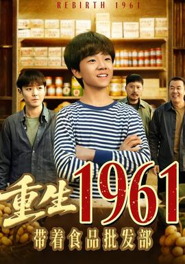 我在故宫修文物