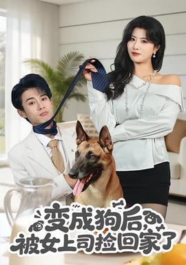 人生第一次