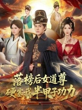 周处除三害